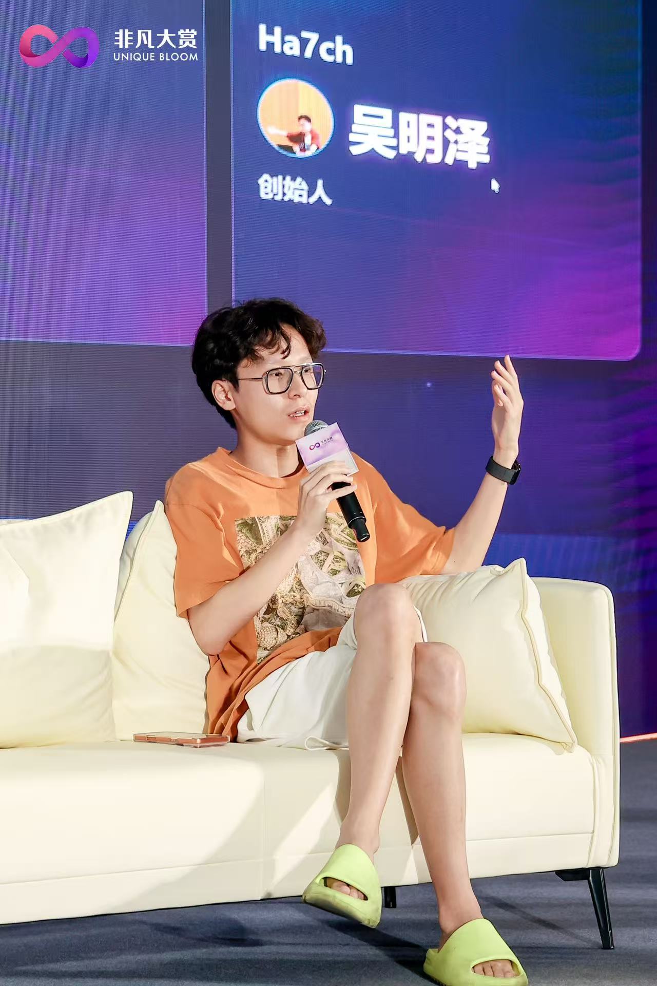 原稿第39页图片